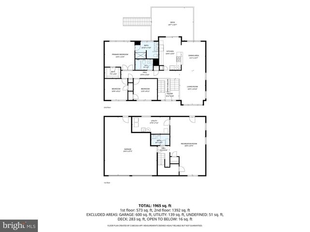 151 TRADEWINDS DR, Mount Royal, NJ 08061