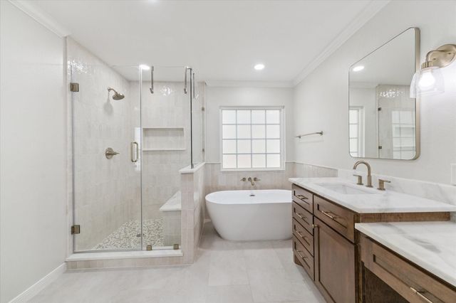 1063 W 43rd Street, Houston, TX 77018