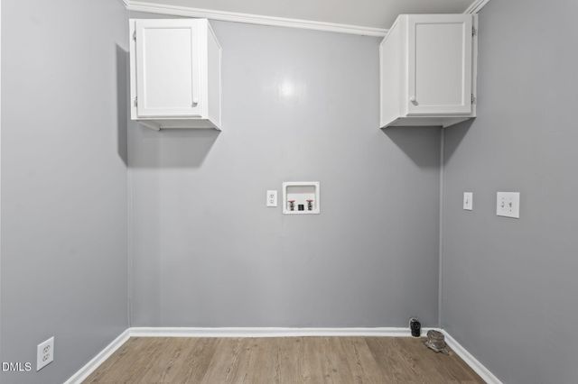 3549 Flynt Road, Liberty, NC 27298