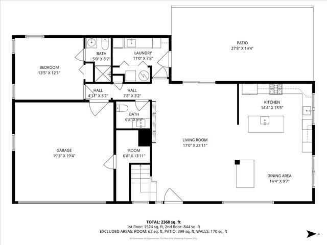 1370 Northmoor Court, Northbrook, IL 60062