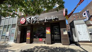 1017 ARCH ST #1 ST FLOOR, Philadelphia, PA 19107