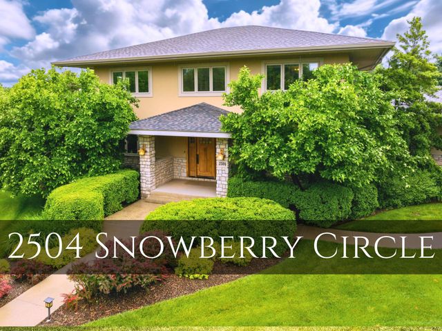 2504 SNOWBERRY CIR, Columbia, MO 65201