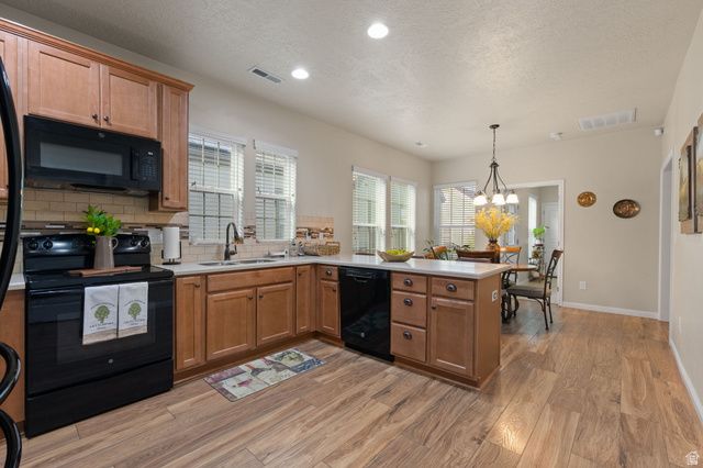 11256 S CHICORY LN, South Jordan, UT 84009