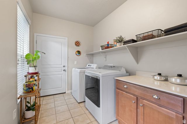 11256 S CHICORY LN, South Jordan, UT 84009
