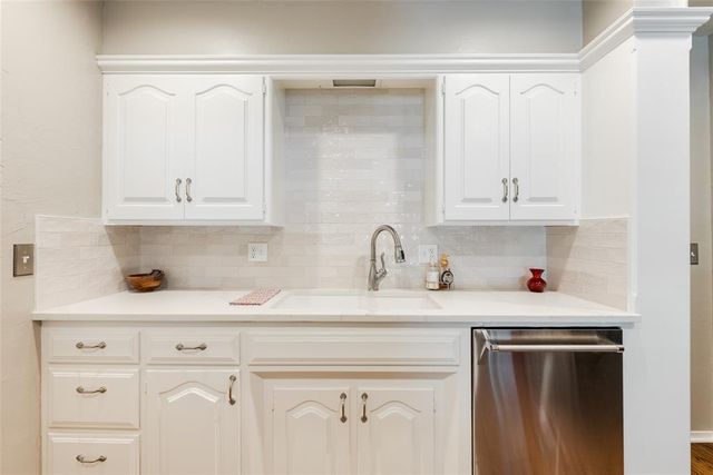 12108 N Blue Sage Rd Road, Oklahoma City, OK 73120
