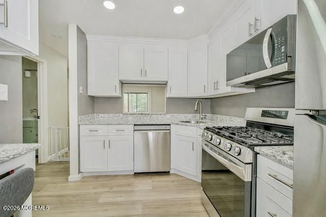 301 Palombi Court, East Brunswick, NJ 08816