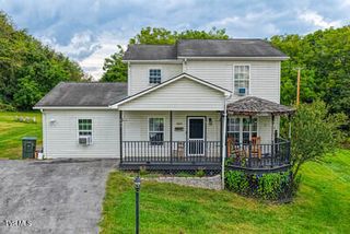 684 Hallock Circle, Abingdon, VA 24210