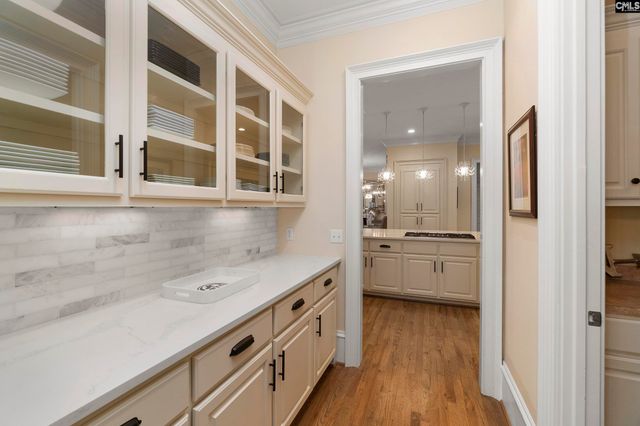 1224 Glenwood Road, Columbia, SC 29204