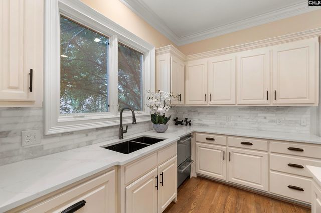 1224 Glenwood Road, Columbia, SC 29204