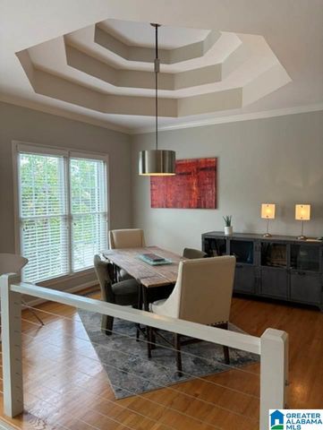 109 BROADMOOR LANE, Alabaster, AL 35007