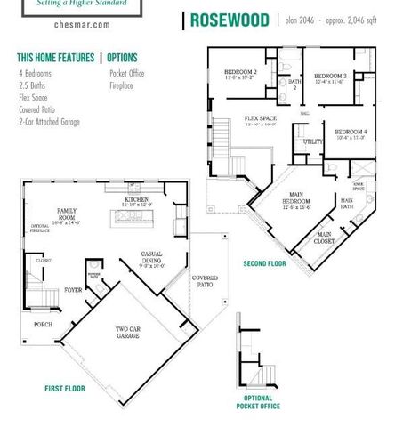 1306 Shaded Rock Drive, Missouri City, TX 77459