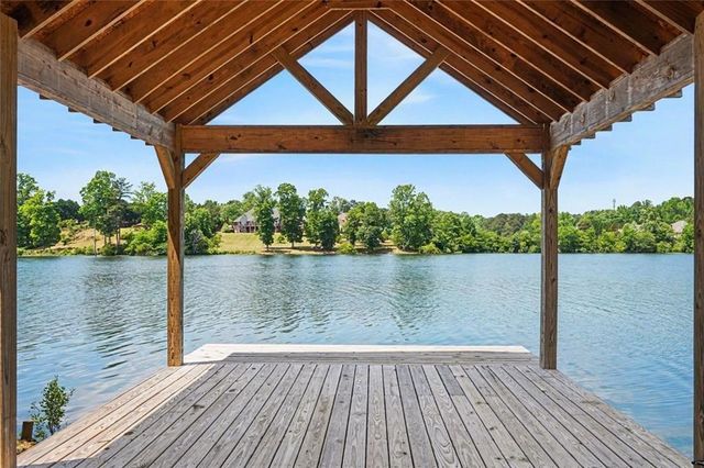1229 Park Place Drive, Jonesboro, GA 30236