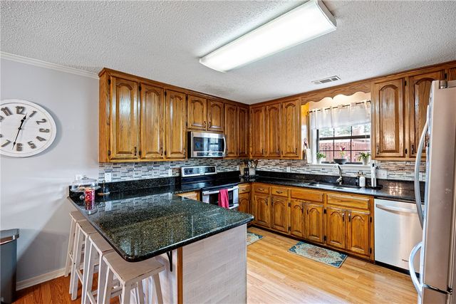 260 Richland Circle, Russellville, AR 72802