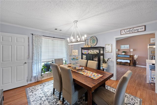 260 Richland Circle, Russellville, AR 72802