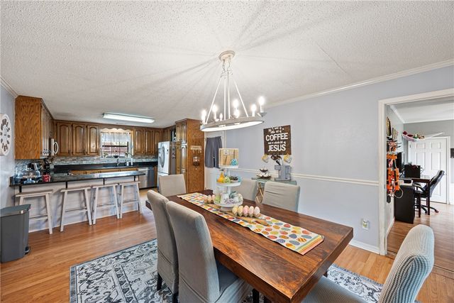 260 Richland Circle, Russellville, AR 72802