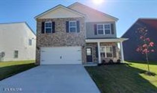 12134 Evergreen Terrace Lane, Knoxville, TN 37932