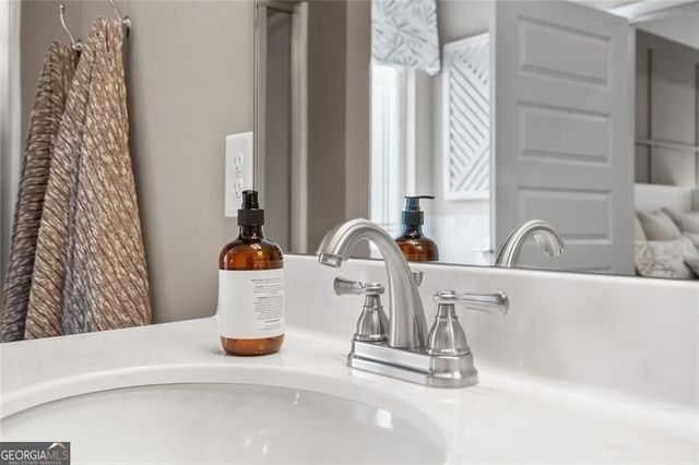 118 Summerfield Place Drive, Carrollton, GA 30117