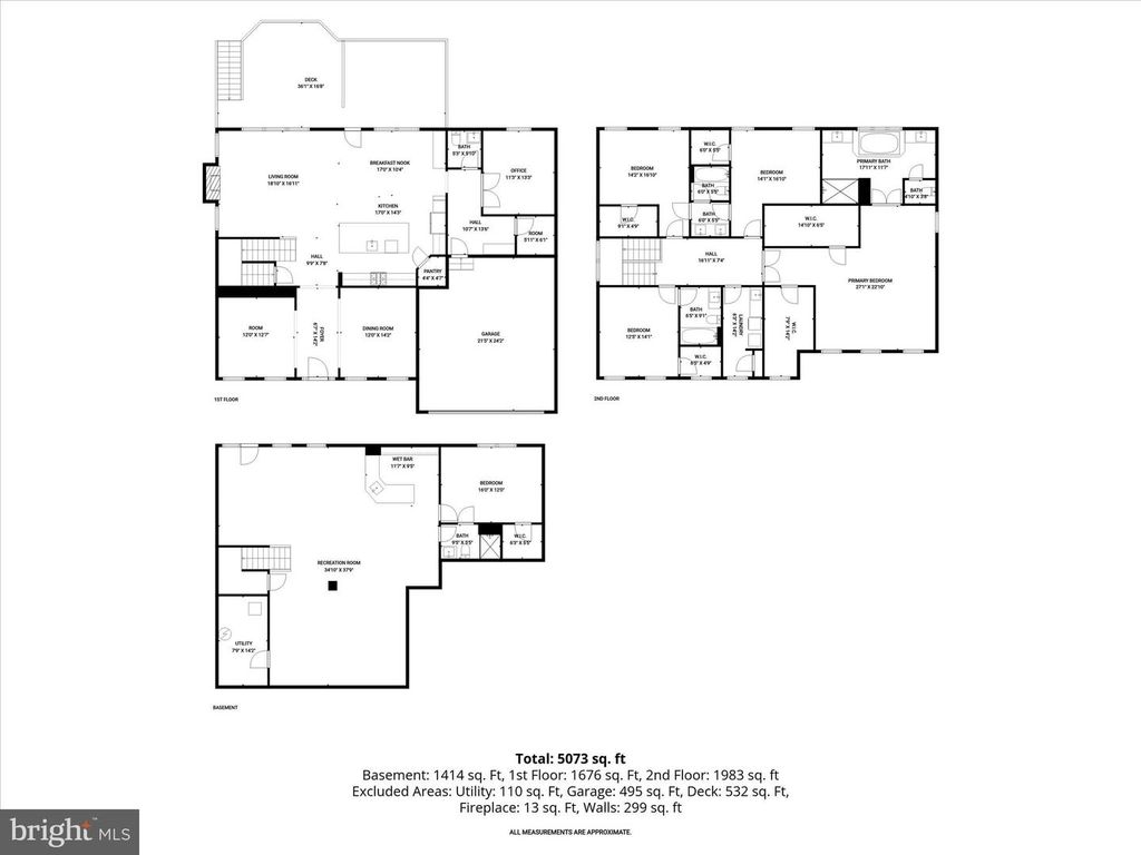 Image 82 of property listing at 11047 MARTHA WAY, Fulton, MD 20759