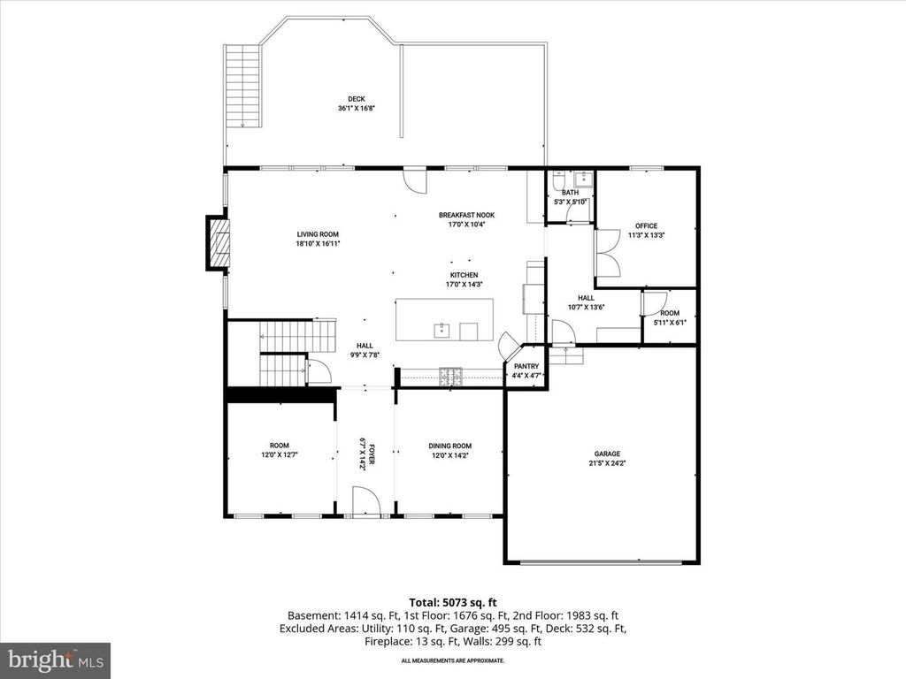 Image 83 of property listing at 11047 MARTHA WAY, Fulton, MD 20759
