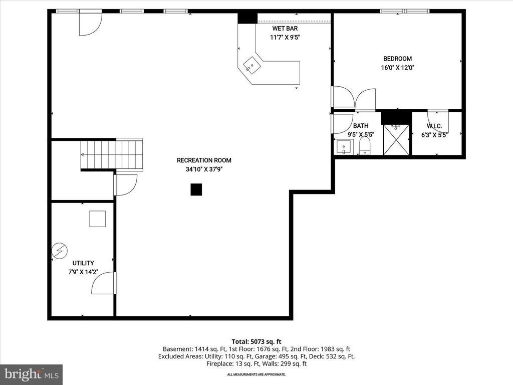 Image 85 of property listing at 11047 MARTHA WAY, Fulton, MD 20759