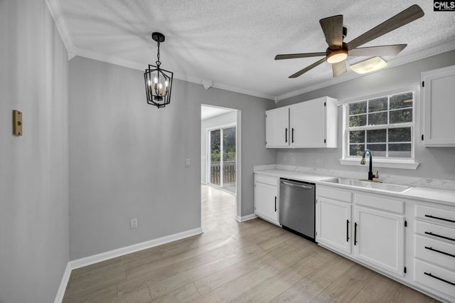 141 Burma Road, Lexington, SC 29072