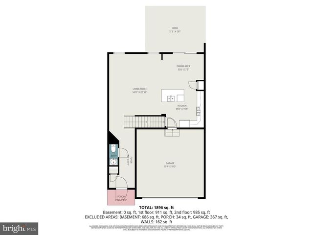 4335 SECRETARIAT ST, Harrisburg, PA 17112