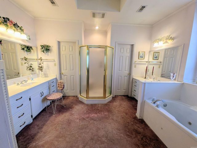 1325 Ridgeview, Camden, AR 71701