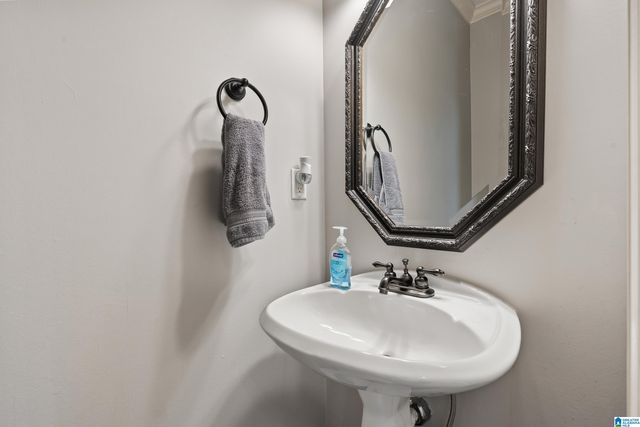 7040 INVERNESS GREEN LANE, Hoover, AL 35242