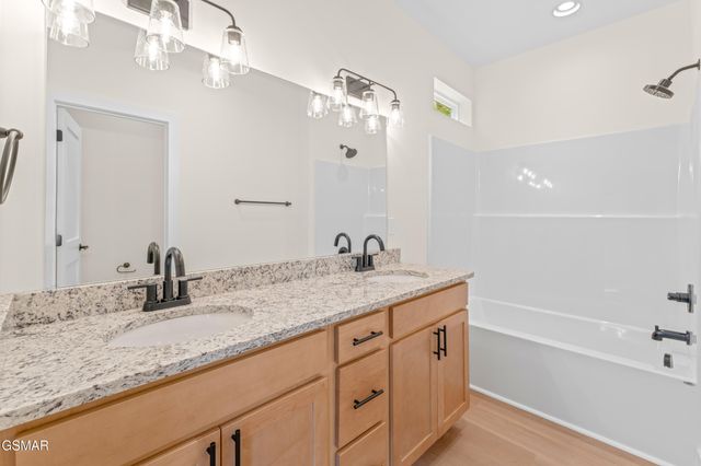 2327 Geraldine Way, Sevierville, TN 37876