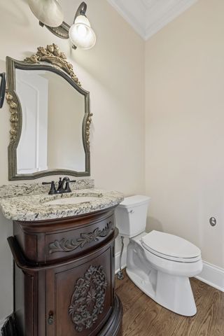 201 Higginson Pl, S, Gallatin, TN 37066