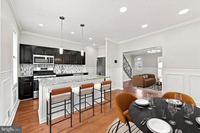 5954 BELMAR TER, Philadelphia, PA 19143
