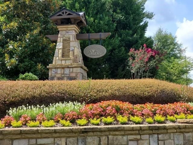 1606 Waterchase Drive, Dacula, GA 30019