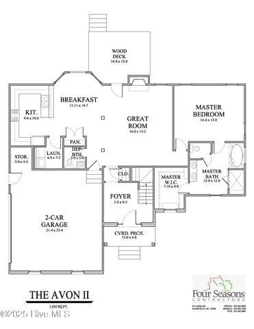 7491 Sweetwater Drive, Nashville, NC 27856