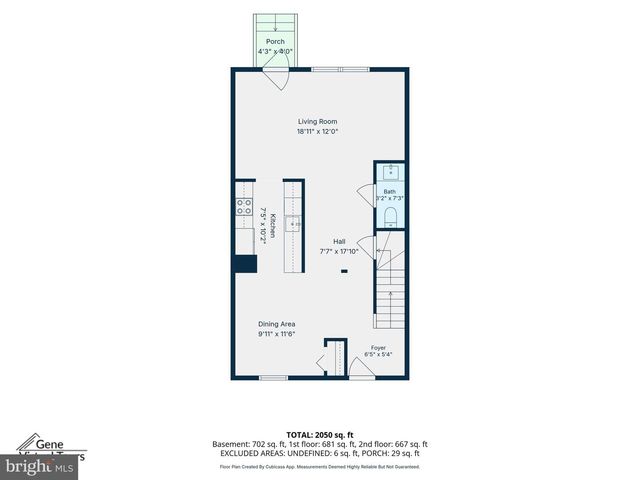 7110 MARBURY CT, District Heights, MD 20747
