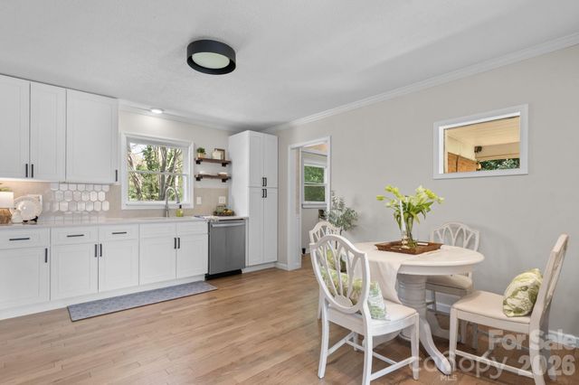 307 W Park Drive, Stanley, NC 28164