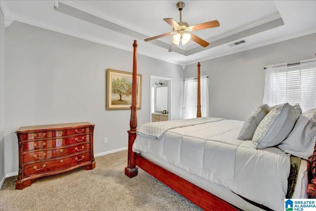 177 HIGHVIEW COVE, Pelham, AL 35124