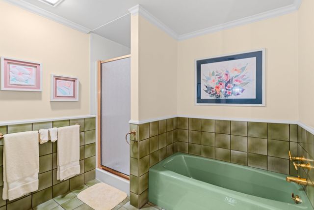 43 Pheasant Run, Bedford, NH 03110