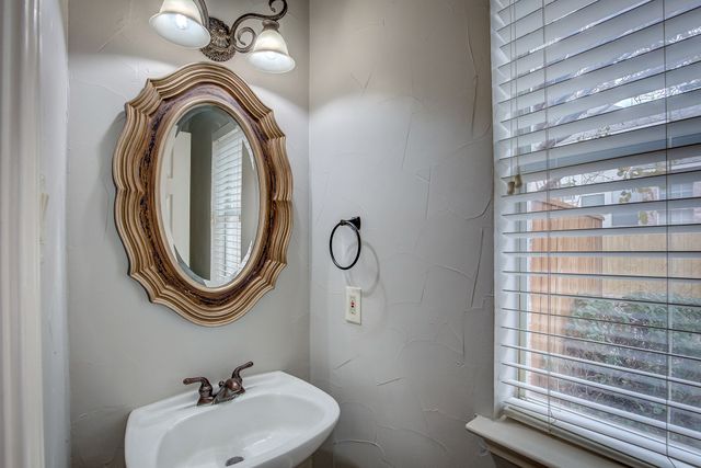 17951 Windflower Way, Dallas, TX 75252