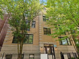 905 W Lawrence Avenue 1E, Chicago, IL 60640