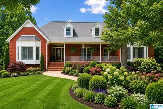 204 HICKORY HILL CIRCLE, Oneonta, AL 35121