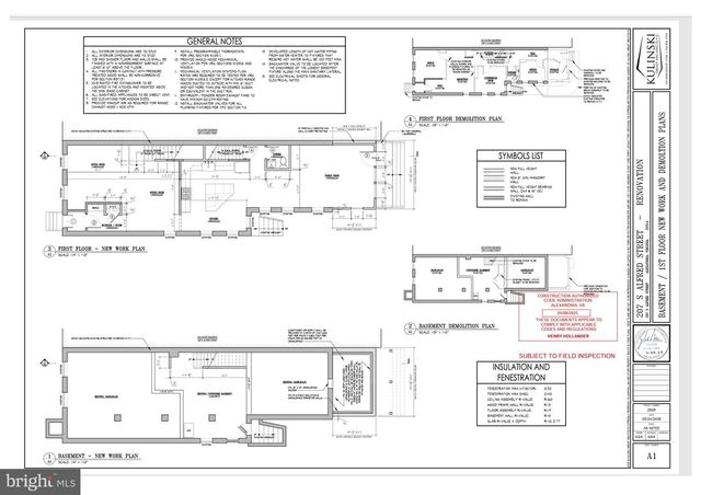 207 S ALFRED ST S, Alexandria, VA 22314