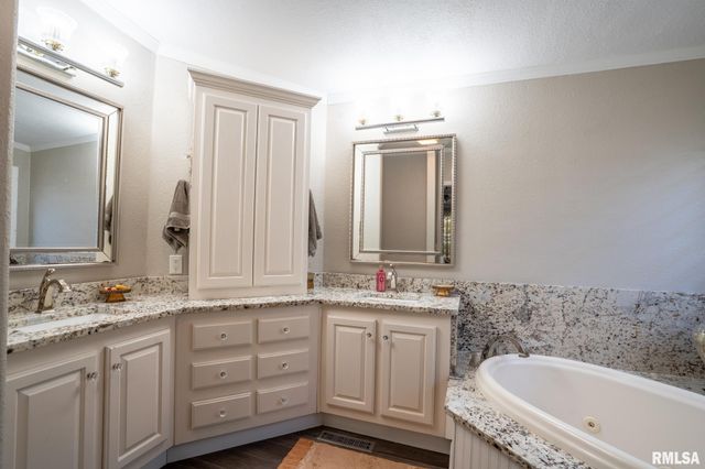 12451 Dahmer Way, Carterville, IL 62918