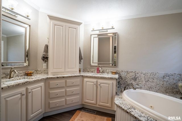 12451 Dahmer Way, Carterville, IL 62918