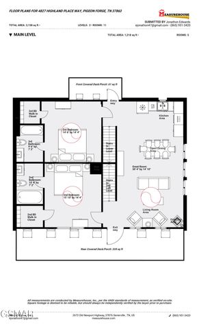 4827 Highland Place Way, Pigeon Forge, TN 37863