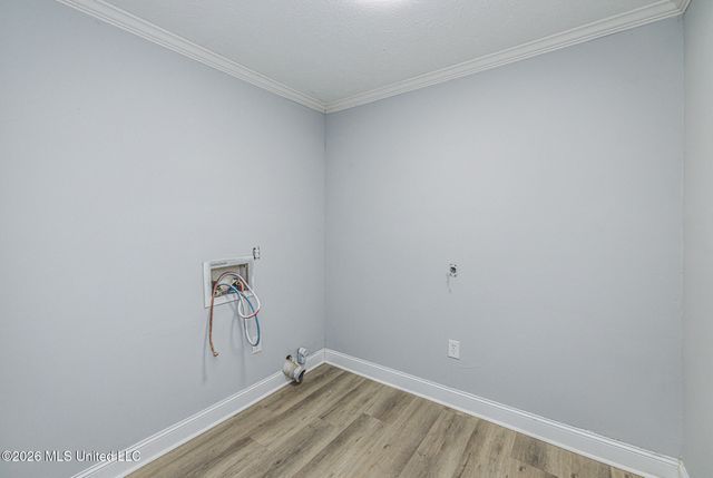 303 Kiowa Drive, Madison, MS 39110