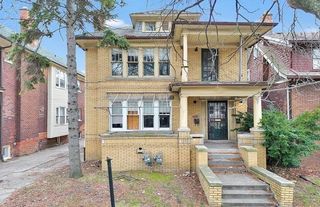 4019 Carter Street, Detroit, MI 48204