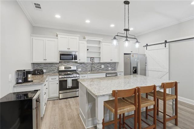 4217 Alba Lane, Buford, GA 30519