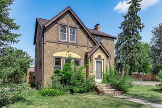 251 Stevens Street W, Saint Paul, MN 55107
