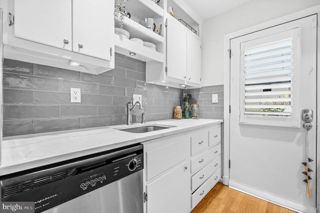 1600 FLORA LN, Silver Spring, MD 20910