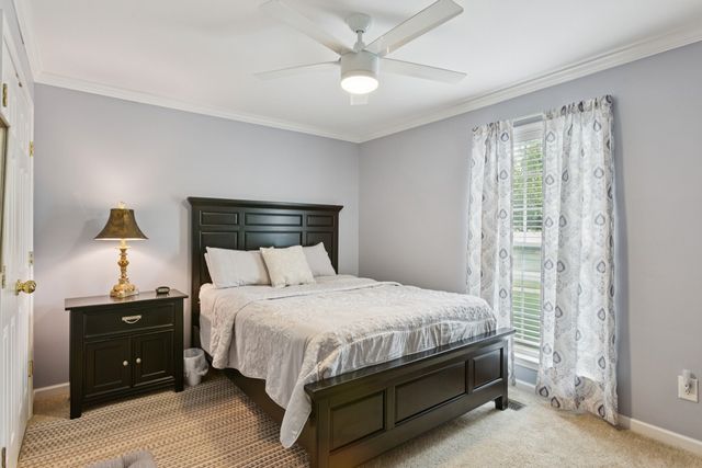 161 Peppertree Ln, Gallatin, TN 37066